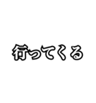 楽々シンプルスタンプ（個別スタンプ：21）