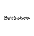 楽々シンプルスタンプ（個別スタンプ：22）