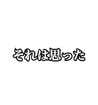 楽々シンプルスタンプ（個別スタンプ：30）