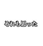 楽々シンプルスタンプ（個別スタンプ：31）