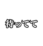 楽々シンプルスタンプ（個別スタンプ：34）