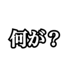 楽々シンプルスタンプ（個別スタンプ：36）