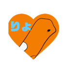 雑すぎる！？チンアナゴ？スタンプ！（個別スタンプ：13）