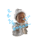 タイガしゃん（個別スタンプ：1）