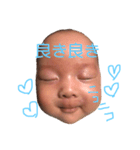 タイガしゃん（個別スタンプ：5）