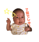 タイガしゃん（個別スタンプ：8）