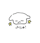ふにゅスタンプ（個別スタンプ：1）