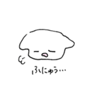 ふにゅスタンプ（個別スタンプ：5）