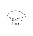ふにゅスタンプ（個別スタンプ：7）