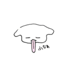 ふにゅスタンプ（個別スタンプ：13）