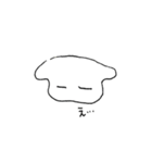 ふにゅスタンプ（個別スタンプ：17）