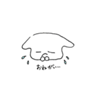 ふにゅスタンプ（個別スタンプ：21）