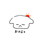 ふにゅスタンプ（個別スタンプ：22）