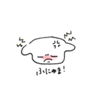 ふにゅスタンプ（個別スタンプ：24）