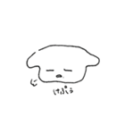 ふにゅスタンプ（個別スタンプ：25）