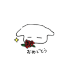 ふにゅスタンプ（個別スタンプ：27）