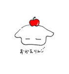 ふにゅスタンプ（個別スタンプ：29）