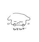 ふにゅスタンプ（個別スタンプ：33）