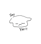 ふにゅスタンプ（個別スタンプ：35）