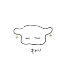 ふにゅスタンプ（個別スタンプ：36）
