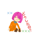 君のための声援（個別スタンプ：4）