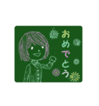 君のための声援（個別スタンプ：5）