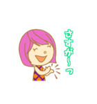 君のための声援（個別スタンプ：8）