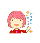 君のための声援（個別スタンプ：10）