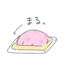 働きすぎなネコ2（個別スタンプ：30）