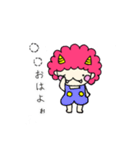 こてこてのこおに(関西弁)（個別スタンプ：1）
