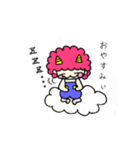 こてこてのこおに(関西弁)（個別スタンプ：2）
