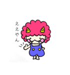 こてこてのこおに(関西弁)（個別スタンプ：3）