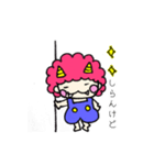こてこてのこおに(関西弁)（個別スタンプ：6）