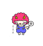 こてこてのこおに(関西弁)（個別スタンプ：8）
