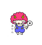 こてこてのこおに(関西弁)（個別スタンプ：9）
