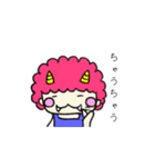 こてこてのこおに(関西弁)（個別スタンプ：14）