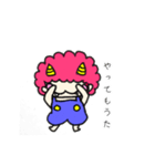 こてこてのこおに(関西弁)（個別スタンプ：23）