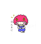 こてこてのこおに(関西弁)（個別スタンプ：27）