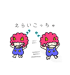 こてこてのこおに(関西弁)（個別スタンプ：35）