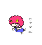 こてこてのこおに(関西弁)（個別スタンプ：40）