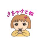 にじいろみらいちゃんの真心スタンプ（個別スタンプ：3）