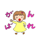 にじいろみらいちゃんの真心スタンプ（個別スタンプ：4）
