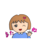にじいろみらいちゃんの真心スタンプ（個別スタンプ：7）
