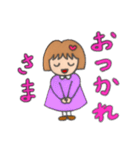 にじいろみらいちゃんの真心スタンプ（個別スタンプ：8）