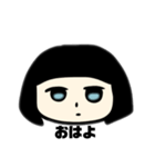 基本、無気力ちゃん（時々笑顔）（個別スタンプ：1）