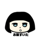 基本、無気力ちゃん（時々笑顔）（個別スタンプ：3）
