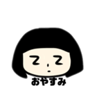 基本、無気力ちゃん（時々笑顔）（個別スタンプ：8）