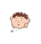 とぼちゃん（個別スタンプ：4）