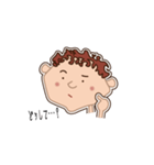 とぼちゃん（個別スタンプ：5）