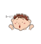 とぼちゃん（個別スタンプ：12）